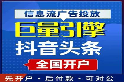 百度推广代理商的运营模式与成功案例