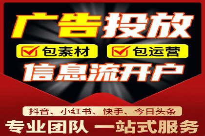 百度竞价排名服务如何帮助企业实现精准营销